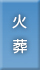 Α